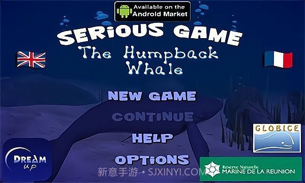 座头鲸模拟器截图1 座头鲸模拟器截图1