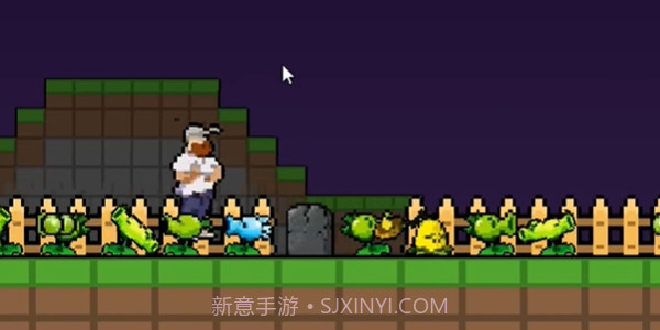 横版像素植物大战僵尸截图5