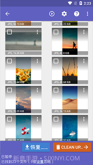 diskdigger截图3 diskdigger截图3