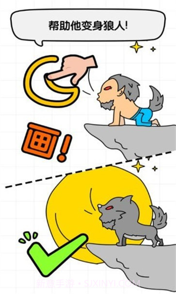 全民画家手机版截图3 全民画家手机版截图3