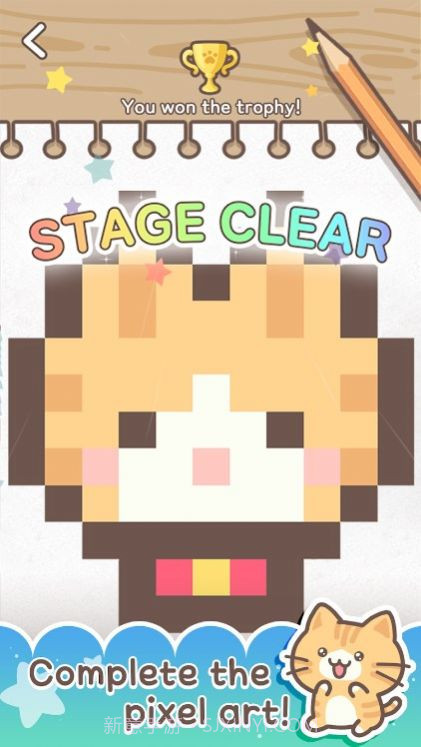 小猫流行音乐截图2 小猫流行音乐截图2