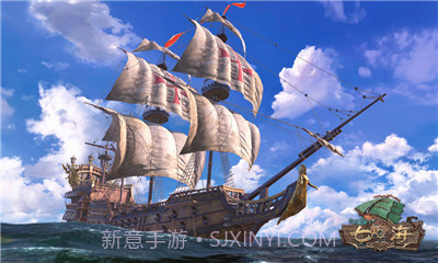 代号七海截图4 代号七海截图4