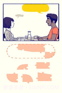 弗洛伦斯之恋截图4 弗洛伦斯之恋截图4