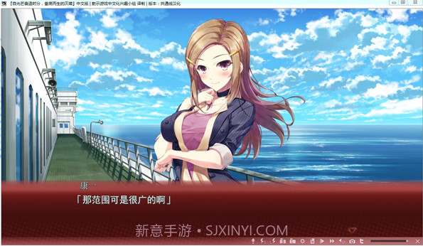 自黯淡时刻的尽头截图1 自黯淡时刻的尽头截图1