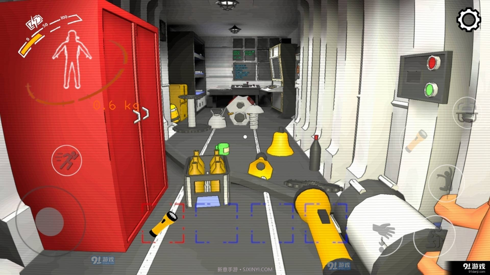 致命公司手游截图4 致命公司手游截图4