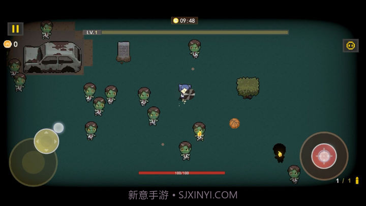 里世界危机截图4 里世界危机截图4