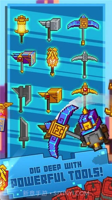 无尽的挖矿截图4