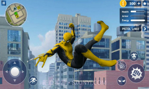 飞行蜘蛛绳英雄截图4