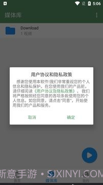 青柠影院截图2 青柠影院截图2