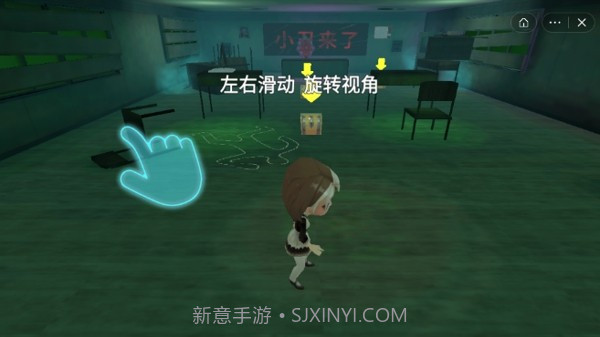 谁是小丑截图1 谁是小丑截图1