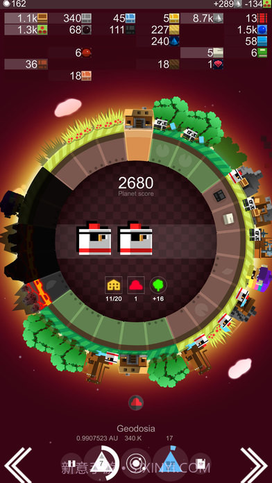 我的星球汉化版截图2