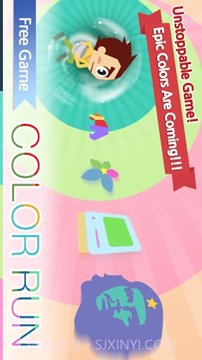 颜色赛跑截图1 颜色赛跑截图1