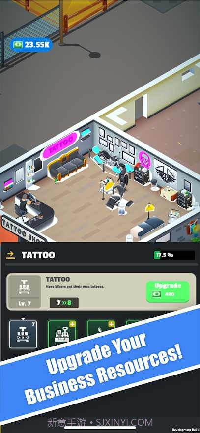 自行车俱乐部大亨截图3 自行车俱乐部大亨截图3