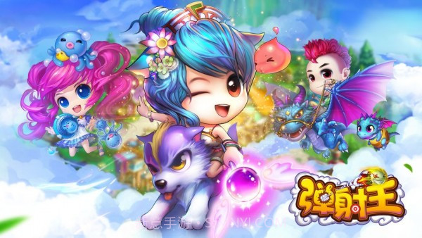 弹射王2截图1 弹射王2截图1