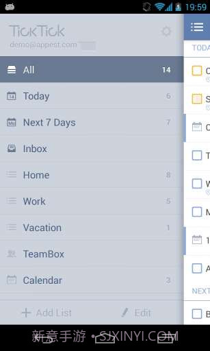 TickTick截图2 TickTick截图2