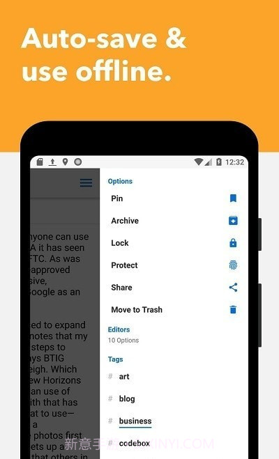 Standard Notes笔记截图3 Standard Notes笔记截图3