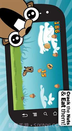 力破坚果截图3 力破坚果截图3