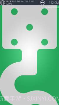 别出白线截图2 别出白线截图2