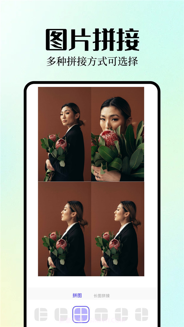 Inpaint图片编辑截图3 Inpaint图片编辑截图3