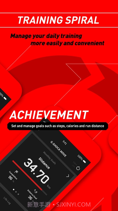 G-SHOCKMOVE软件截图3 G-SHOCKMOVE软件截图3