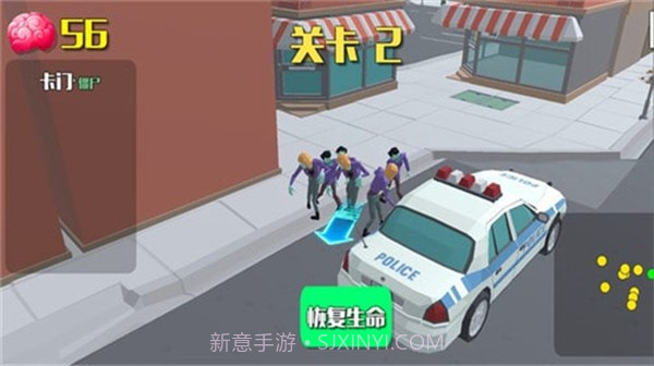 爆裂街头2截图2 爆裂街头2截图2