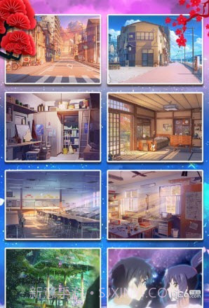 学长的秘密拼图截图2 学长的秘密拼图截图2