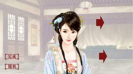 璃画小镇·经营篇截图3 璃画小镇·经营篇截图3