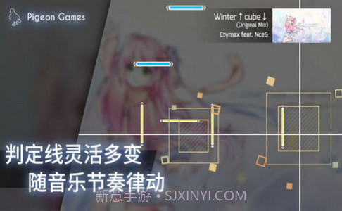 扉格若斯截图2 扉格若斯截图2