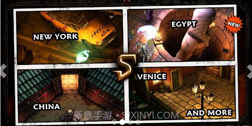 灵魂争霸截图2 灵魂争霸截图2