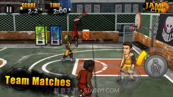 街头篮球修改版截图3 街头篮球修改版截图3