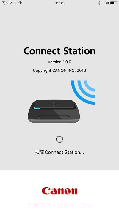 佳能connect station截图1 佳能connect station截图1