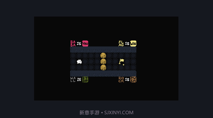 你是BabaBaba Is You截图6