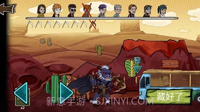 猛鬼躺平躲猫猫无广告版截图2