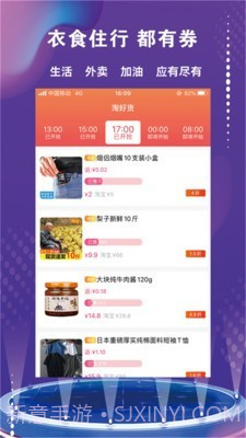 彩虹小桥截图2 彩虹小桥截图2