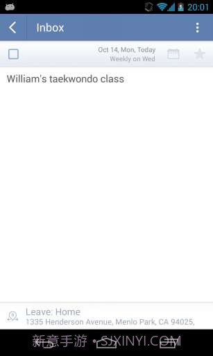 TickTick截图4 TickTick截图4