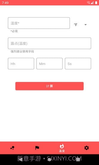 宝博截图3 宝博截图3