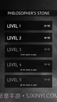 哈利波特测验截图2