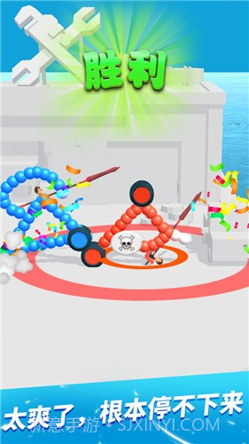 画车对战(抖音小游戏)截图3 画车对战(抖音小游戏)截图3