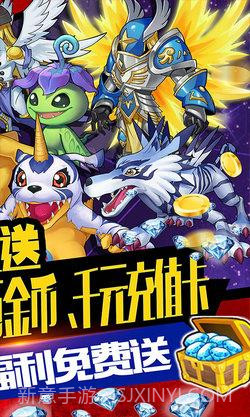 开心宝贝截图3 开心宝贝截图3