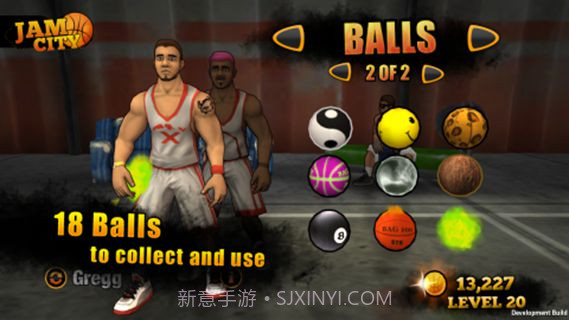 街头篮球修改版截图2 街头篮球修改版截图2