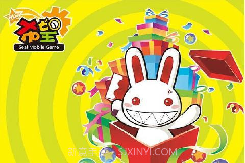 希望截图1 希望截图1