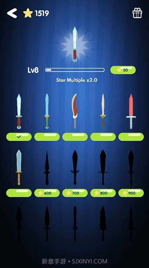 飞刀大师截图2 飞刀大师截图2