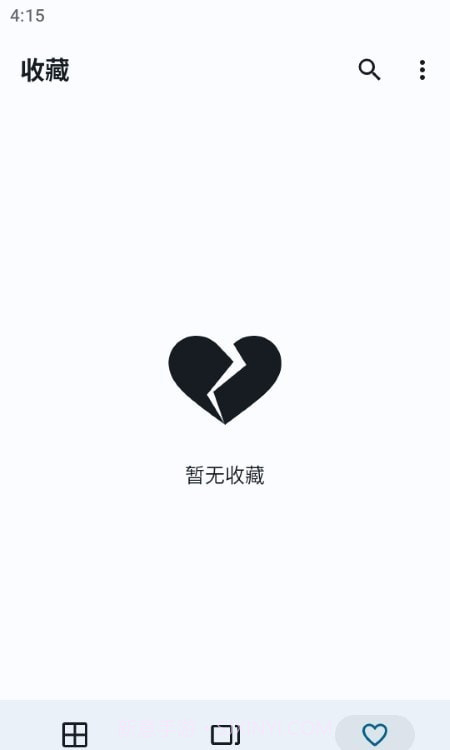 WallRod壁纸截图2