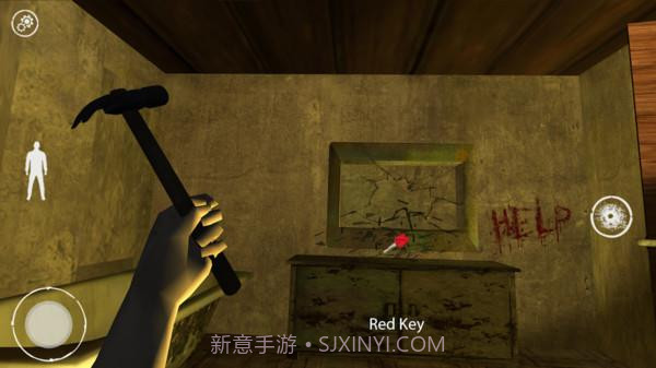 可怕的屠夫先生截图1