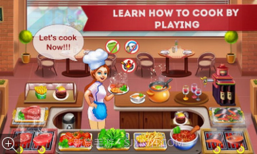 厨艺大师明星大厨截图3