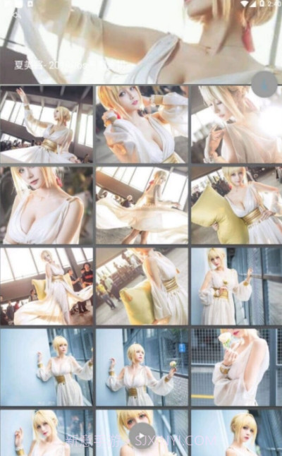 图片爬虫app截图3 图片爬虫app截图3