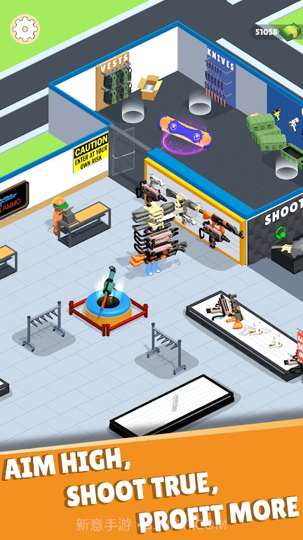 请使用枪支截图1 请使用枪支截图1