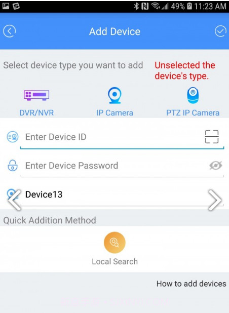 ADCloud(dcloud插件市场)V2.3.5 安卓手机版截图3