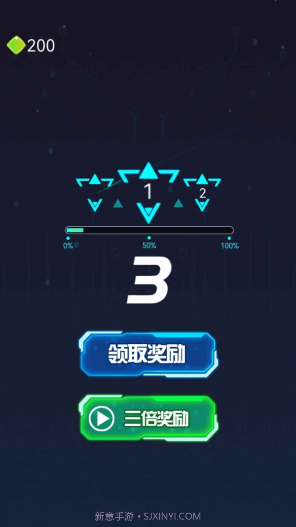 暴打方块君截图4 暴打方块君截图4
