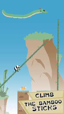 熊猫爬杆截图1